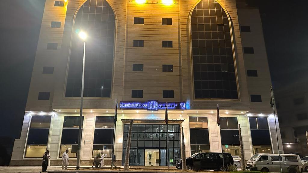 Araek Al Khlood Hotel 메카 외부 사진