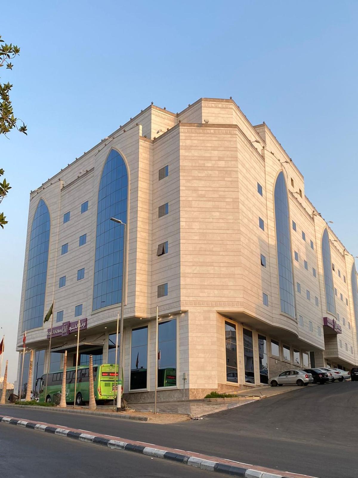 Araek Al Khlood Hotel 메카 외부 사진